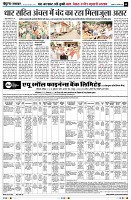 page9