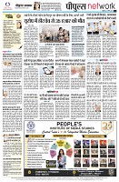 page12