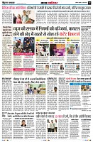 page3