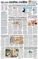 page4