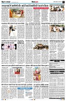 page7