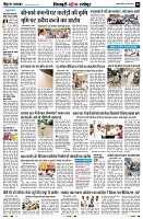 page8