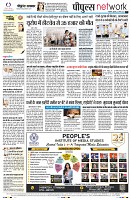 page10