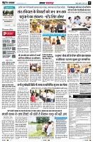 page2