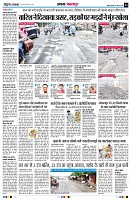 page3