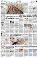 page9