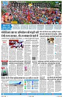 Page1