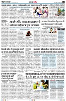 Page2