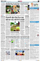Page10