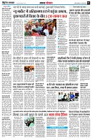 page3