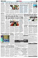 page5