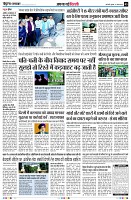 page3
