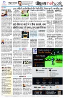 page12
