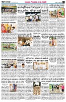 page9