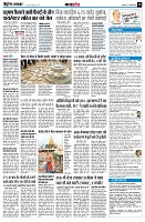 page10