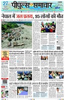 Page3