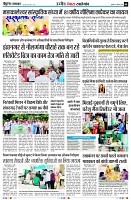 Page8