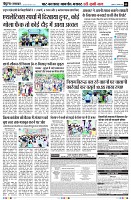 Page9