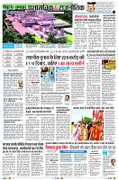Page11