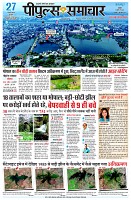 Page1