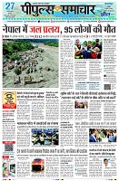 Page3