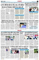 Page11