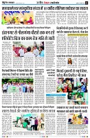 page5