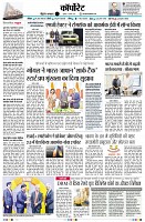 page13