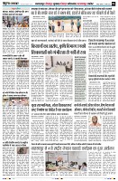 page6