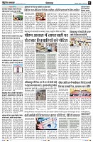 page2