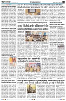 page3