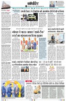 page5