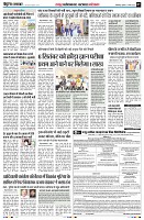 page7