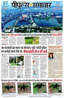 page1
