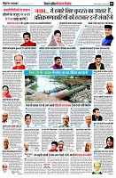 page2