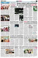 page7