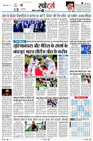 page11