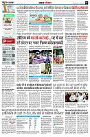 page4