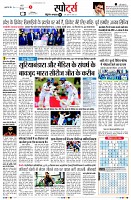 Page11