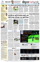 Page12