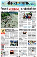 Page3