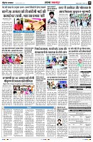 Page5