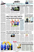 Page9