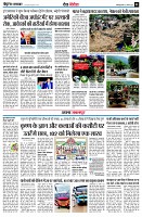 Page11