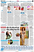 page6