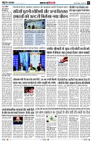 page3