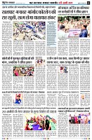 Page9