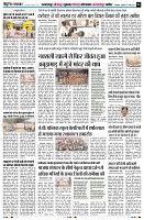 page6