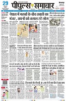 page1