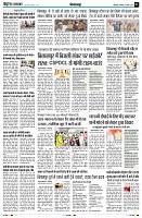 page2